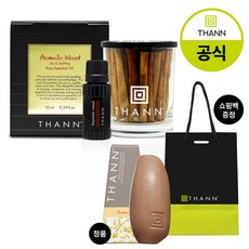 탄라벤더로즈마리
