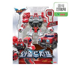 또봇y헬리콥터