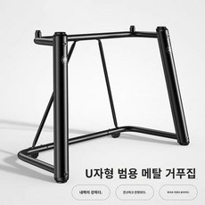 버스킹 이동식 톱니형 거치대 바퀴형 전자피아노 신디, 단일