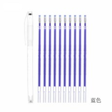 열 지울 수 있는 매직 마커 펜 온도 사라지는 원단 마킹 DIY 공예 바느질 액세서리 10개 세트, [01] 04-10pcs with cover, 01 04-10pcs with cover