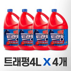 백광 트래펑, 4개, 4L