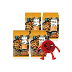 안주야펀치쉐킷