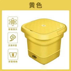 쿠잉세탁기6kg