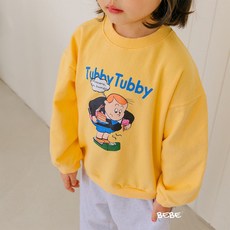 092d33b994b0cdbeac23909d53b800357e1c365608fcfa78e48e6c71d90f.jpg
