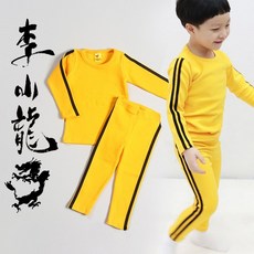 날라다니는 이소룡 유아실내복(S~XL)