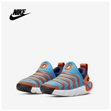 나이키 키즈 DYNAMO GO (PS) DH3437-403