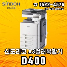 da59b1afc197f1c7a1edc766586984ad9462a940d7229bee3151a9931713.jpg