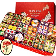 제주 감귤한과 3단 선물세트 어버이날 부모님 선물 명절 전통 과자 단체 유과 답례품 한과 가정의달 효도 설날 추석 간식