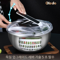 ddcc9a23377ce1b495c5c442f39973e4839b624ff401757803bcd0dac5f2.png