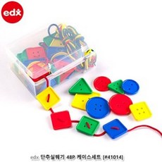 e3f61095e62d85e090fd0ab9fb182432c8753b0b668610c2f75b867117f2.jpg