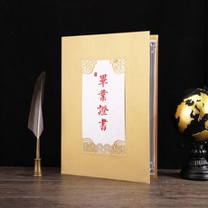 f8e0b89c992f1057948dba8cc4e29987ef4cd95ac5af66143da7f5fccbe4.jpg