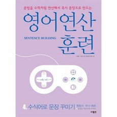 인어교주해적단연어