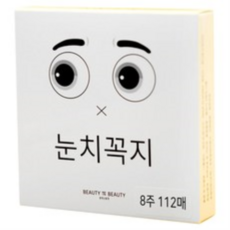 대성하이원dspo-112p