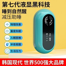 709d48be6b8c8363da80136a6ed1f821e3f1f96212c320526aa79e190378.jpeg