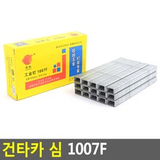 da36d3feec42da4da79acb7c555a6aab881ceab51a2331b81d7501450a75.jpg