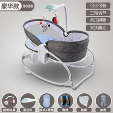 노브랜드 자동바운서 달래기 아기 전동요람 신생아 수중 어 달래기-17848, 옵션06
