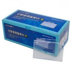 f66902dab307822983a4044371a4445cb3929cb9db30b3638555869e990d.jpg