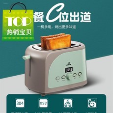 17e5d2226ccf2ca8ee6fa6b8d200e1dd6f3fbfaaab0194f306911e05605c.jpg