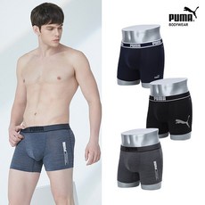 푸마블랙에디션