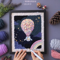 산부 프랑스 자수 도안 캐릭터 스킬자수 펀치니들 소녀 겨울 취미 DIY 패키지 세트 임, D