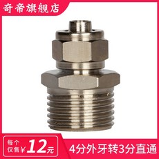 7cfcc140f4d51877e72730ef992f40dcdbcac380b74c1c5beb946d936e77.jpg