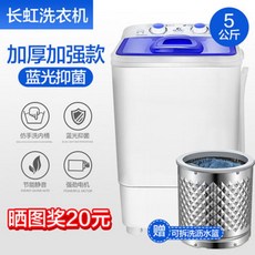 76359e16f1293c722c14de8ebeb9ff998ab235cdf591bc52d7c5b98888c2.jpg