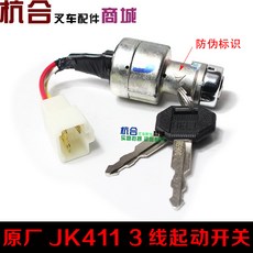 bc821bf1bd2ce5a7856bb94f9b8959a3073a18a651294b30c626e53ddbc5.jpg