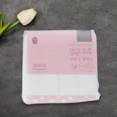 맑은하루화장솜