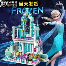 0ce63e4cdecb2e7b58b93f690ad4c23561ca55390a02fe9b6df0d63e8b20.jpg