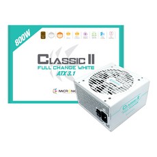 마이크로닉스 Classic 2 풀체인지...