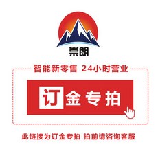 커피자판기 아이스크림 스마트 자동 판매기 아이스크림메이커 판매 기오토 기기, T01-화이트색