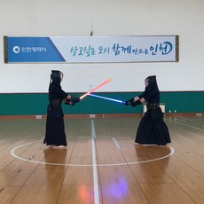 스팟세이버