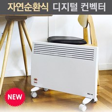 폭포수순환방식