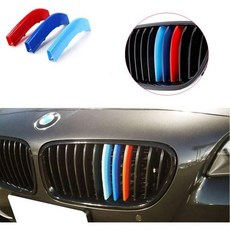 M 컬러 5 시리즈 그릴 인서트 2010-2016 BMW F10 F11 528i 535i 550i와 M-퍼폼 블랙 키드니 그릴(10-16 12빔 M-per) 장식, M 컬러 5 시리즈 그릴 인서트 2010-2016 BM, 1개