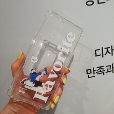세이노의가르침도서구매