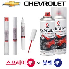 캡티바카오디오