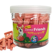 내가먹는것이바로나