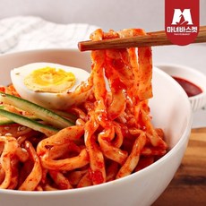 마녀바스켓칼국수