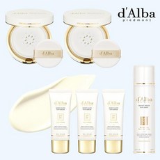 달바미스트세럼홈쇼핑