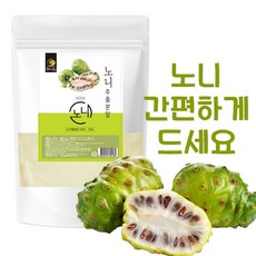 노니과립