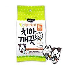 유아구강핑거티슈