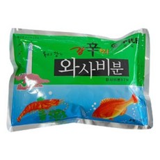 사천의선인