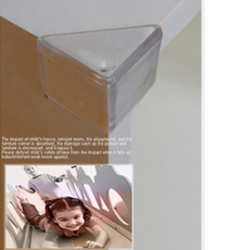 국산투명모서리보호대