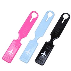 캐리어네임택만들기