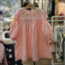 밀리맘수딩세럼