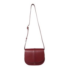 아페쎄 A.p.c. Betty Bag FW20 PXAWVF61179GAEVINO