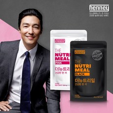 브랜드없음 다니엘헤니 더뉴트리밀 블랙/핑크 40팩 선식, 선택완료, 단일상품
