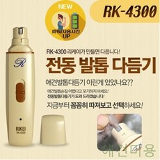a8d4531edac6e799cf0513f27567662f8de69d4d042d3bcb27793b8baaa0.jpg