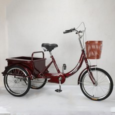 카고세발자전거