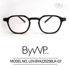 울프강 프록쉐 안경테 BYWP WOLFGANG PROKSCH BYA22025BLK-GY